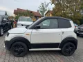 Ligier MyLi R.EBEL 12,42 kWh