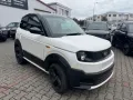Ligier MyLi R.EBEL 12,42 kWh