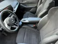 BMW 220i Active Tourer M Sport AHK Premiumpaket