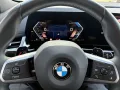 BMW 220i Active Tourer M Sport AHK Premiumpaket