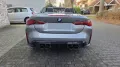 BMW M4 Cabrio Comp xDrive I Carbon I Ultimate