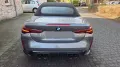 BMW M4 Cabrio Comp xDrive I Carbon I Ultimate
