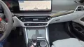 BMW M4 Cabrio Comp xDrive I Carbon I Ultimate