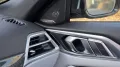 BMW M4 Cabrio Comp xDrive I Carbon I Ultimate