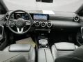 Mercedes-Benz CLA 250 e SB PROGRESSIVE DISTR KAMERA PANO SPUR