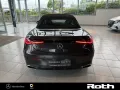 Mercedes-Benz CLE 220 d AMG+20