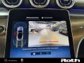 Mercedes-Benz CLE 220 d AMG+20