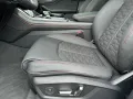 Audi RSQ8 Performance TFSI quattro Tiptronic