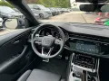 Audi RSQ8 Performance TFSI quattro Tiptronic