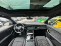 Audi RSQ8 Performance TFSI quattro Tiptronic