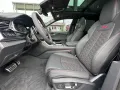 Audi RSQ8 Performance TFSI quattro Tiptronic