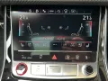 Audi RSQ8 Performance TFSI quattro Tiptronic