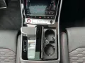 Audi RSQ8 Performance TFSI quattro Tiptronic