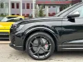 Audi RSQ8 Performance TFSI quattro Tiptronic