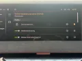 DS Automobiles DS4 E-Tense 225 Performance Line + HUD FULL-LED
