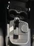 BMW 218i Aut. Gran Coupe M SPORT /AHK/HiFi/Kamera