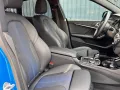 BMW 218i Aut. Gran Coupe M SPORT /AHK/HiFi/Kamera