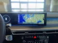 Hyundai IONIQ 9 Uniq Elektro 110 kWh 4WD 6-Sitzer