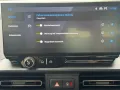 Peugeot Rifter GT 1.5HDI M1 L1 ACC/KAMERA/NAVI/LENKH/AHK