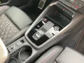 Audi S3 Sportback TFSI S tronic