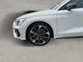 Audi S3 Sportback TFSI S tronic