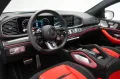 Mercedes-Benz GLE 63 AMG S 4Matic+ SPEEDSHIFT TCT 9G Softclos