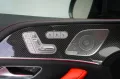 Mercedes-Benz GLE 63 AMG S 4Matic+ SPEEDSHIFT TCT 9G Softclos