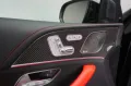 Mercedes-Benz GLE 63 AMG S 4Matic+ SPEEDSHIFT TCT 9G Softclos