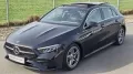 Mercedes-Benz A 220 A 220 4Matic AMG Standheizung Pano