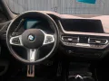 BMW 218i Gran Coupe M SPORT / AHK/HarmKard/getöntSch