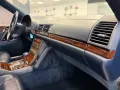 Mercedes-Benz 500 SEC Coupé Aut.-H-Zulassung-Historie-Standh.