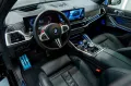 BMW X5 M Competition M Competition