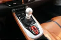 Lotus Emira V6 First Edition Leder Carplay Kamera