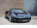Lotus Emira V6 First Edition Leder Carplay Kamera