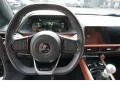 Lotus Emira V6 First Edition Leder Carplay Kamera