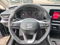 Seat Leon Style DSG 150PS SHZ+LED+APP+ALU+PDC+
