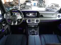 Mercedes-Benz G 63 AMG 4X4 ² Night II 360° Carbon MY24 sofort!