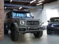 Mercedes-Benz G 63 AMG 4X4 ² Night II 360° Carbon MY24 sofort!