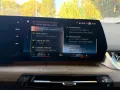 BMW 225 2 Active Tourer 225 e xDrive Luxury Line