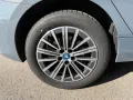 BMW 225 2 Active Tourer 225 e xDrive Luxury Line