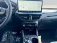 Ford Kuga 2.5 Duratec PHEV BLUE CRUISE EDITION 112 kW