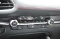 Mazda 3 SoMo e-SKYACTIV-G 2.5 140ps Aut. HOMURA