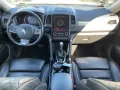 Renault Koleos INITIALE PARIS TCe 160 Automatik