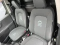 Ford Transit Courier ''Active'' Kastenwagen 1,0L EcoB