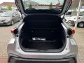 Toyota C-HR 1.8 Hybrid Team Deutschland ACC RFK SHZ LHZ