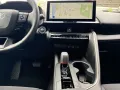 Toyota C-HR 1.8 Hybrid Team Deutschland ACC RFK SHZ LHZ
