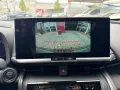 Toyota C-HR 1.8 Hybrid Team Deutschland ACC RFK SHZ LHZ