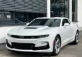 Chevrolet Camaro Coupe SS 6.2 V8 Klappe-Recaro