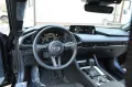 Mazda 3 SoMo e-SKYACTIV-G 2.5 140ps Aut. HOMURA