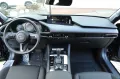 Mazda 3 SoMo e-SKYACTIV-G 2.5 140ps Aut. HOMURA